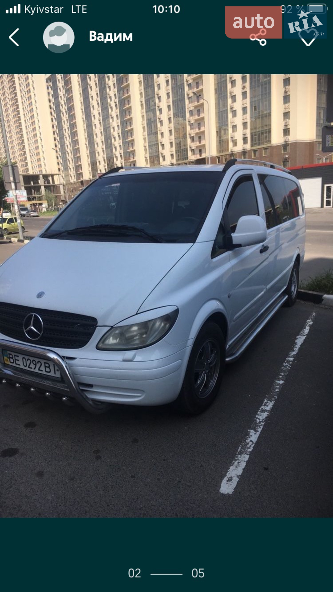 Mercedes-Benz Vito, 2005