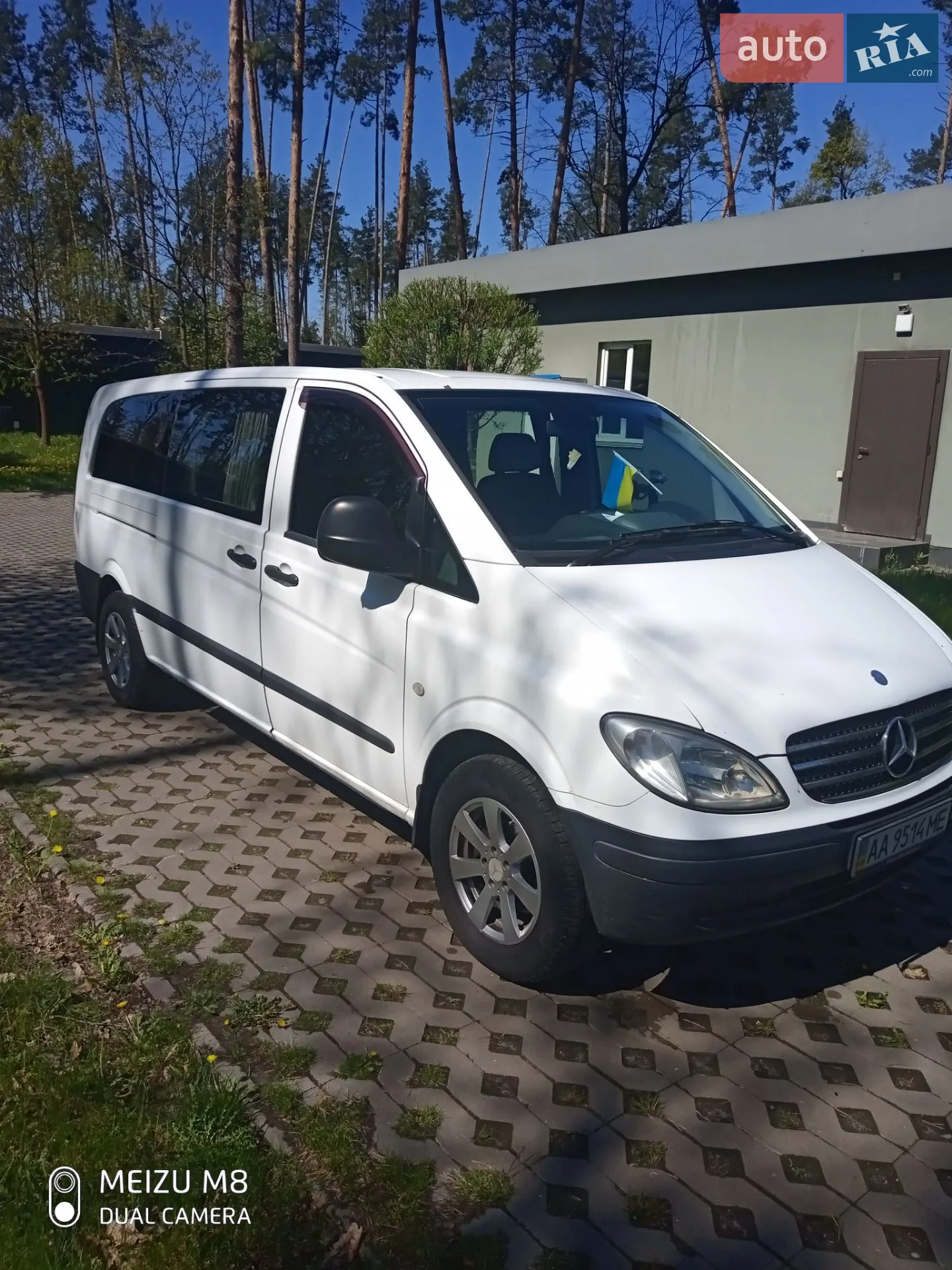 Mercedes-Benz Vito, 2009