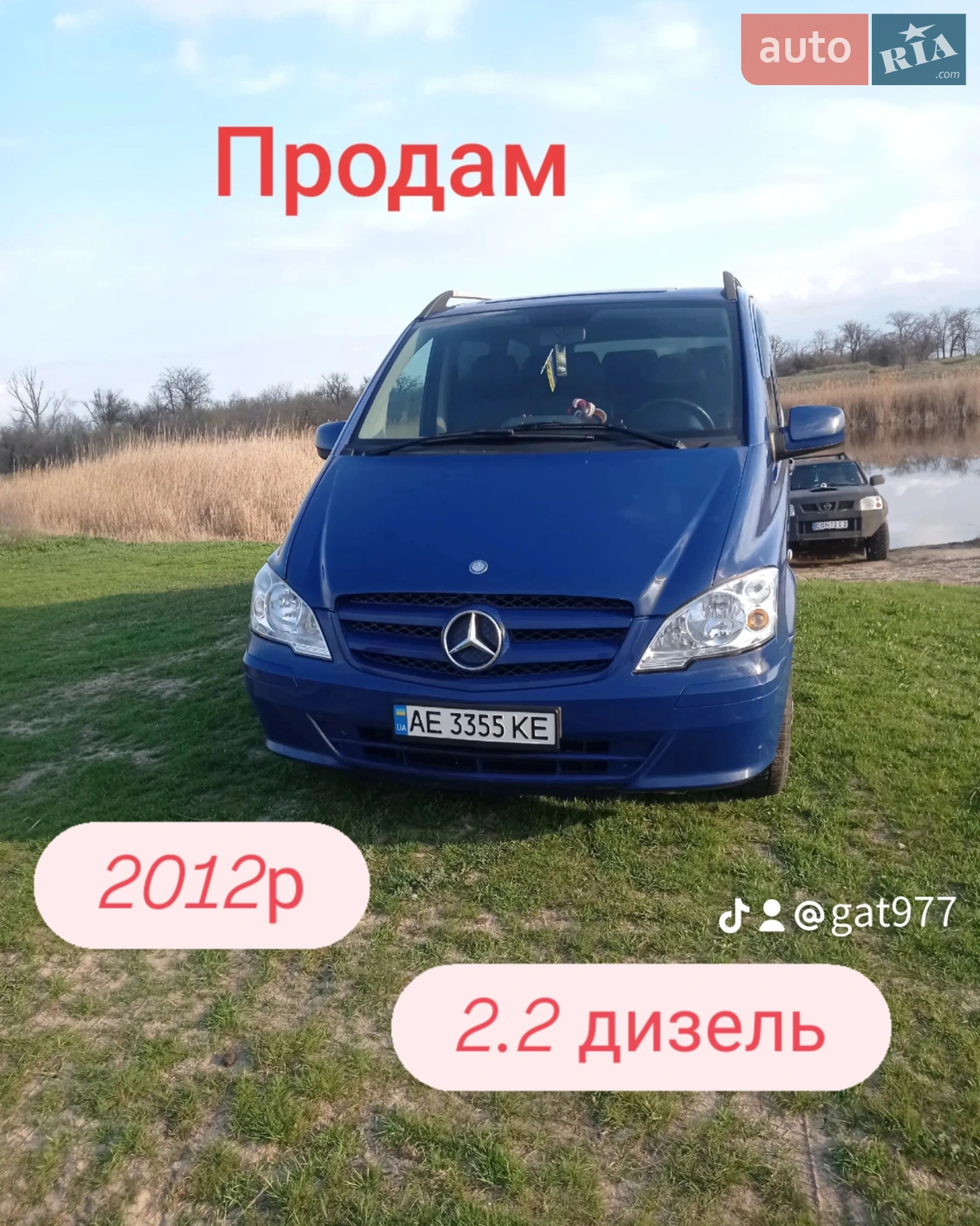 Mercedes-Benz Vito, 2012