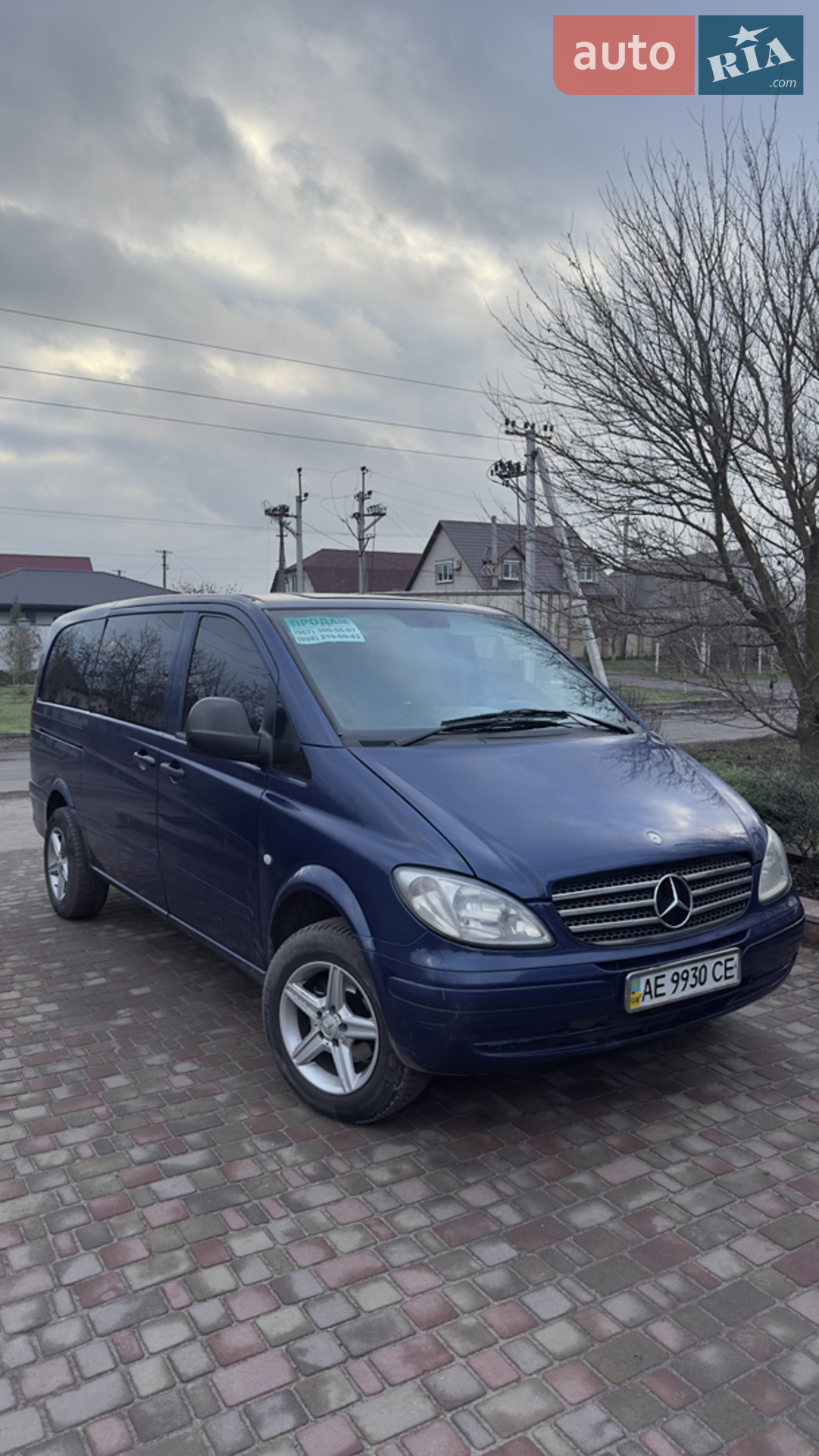 Mercedes-Benz Vito, 2005