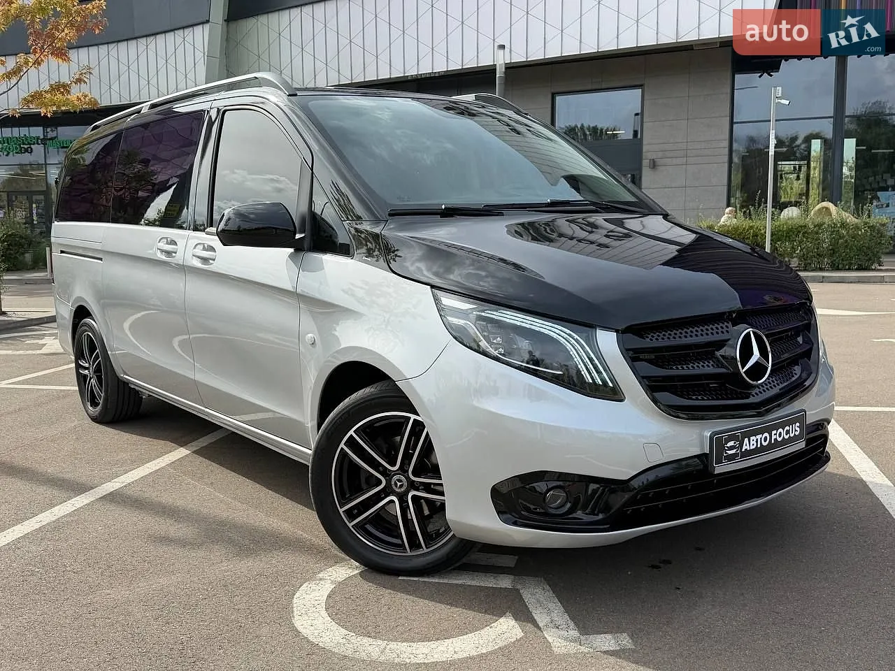 Mercedes-Benz Vito, 2021