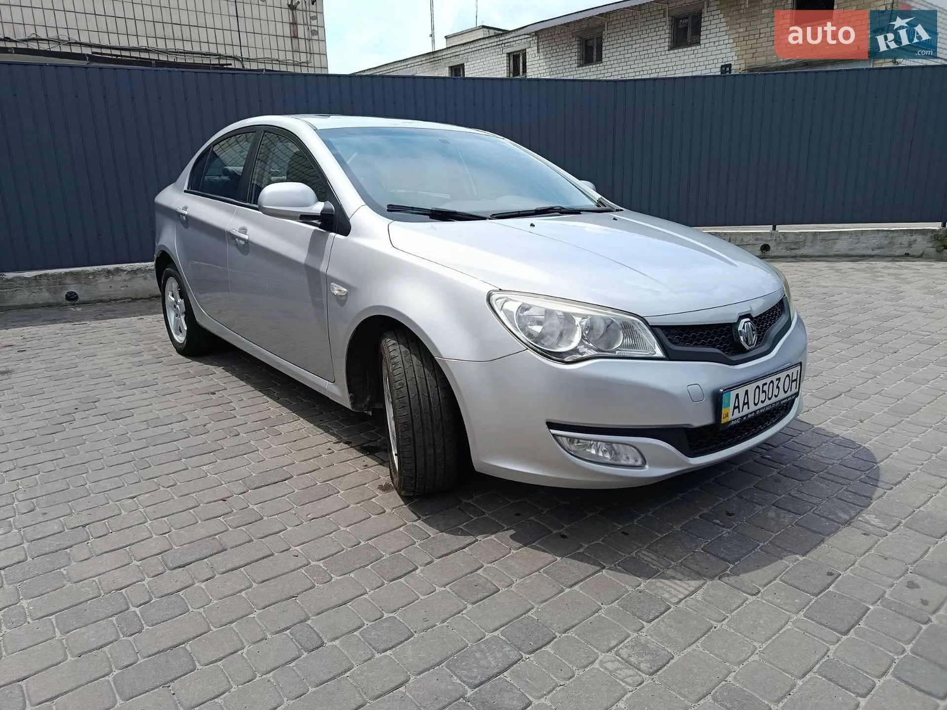MG 350, 2013