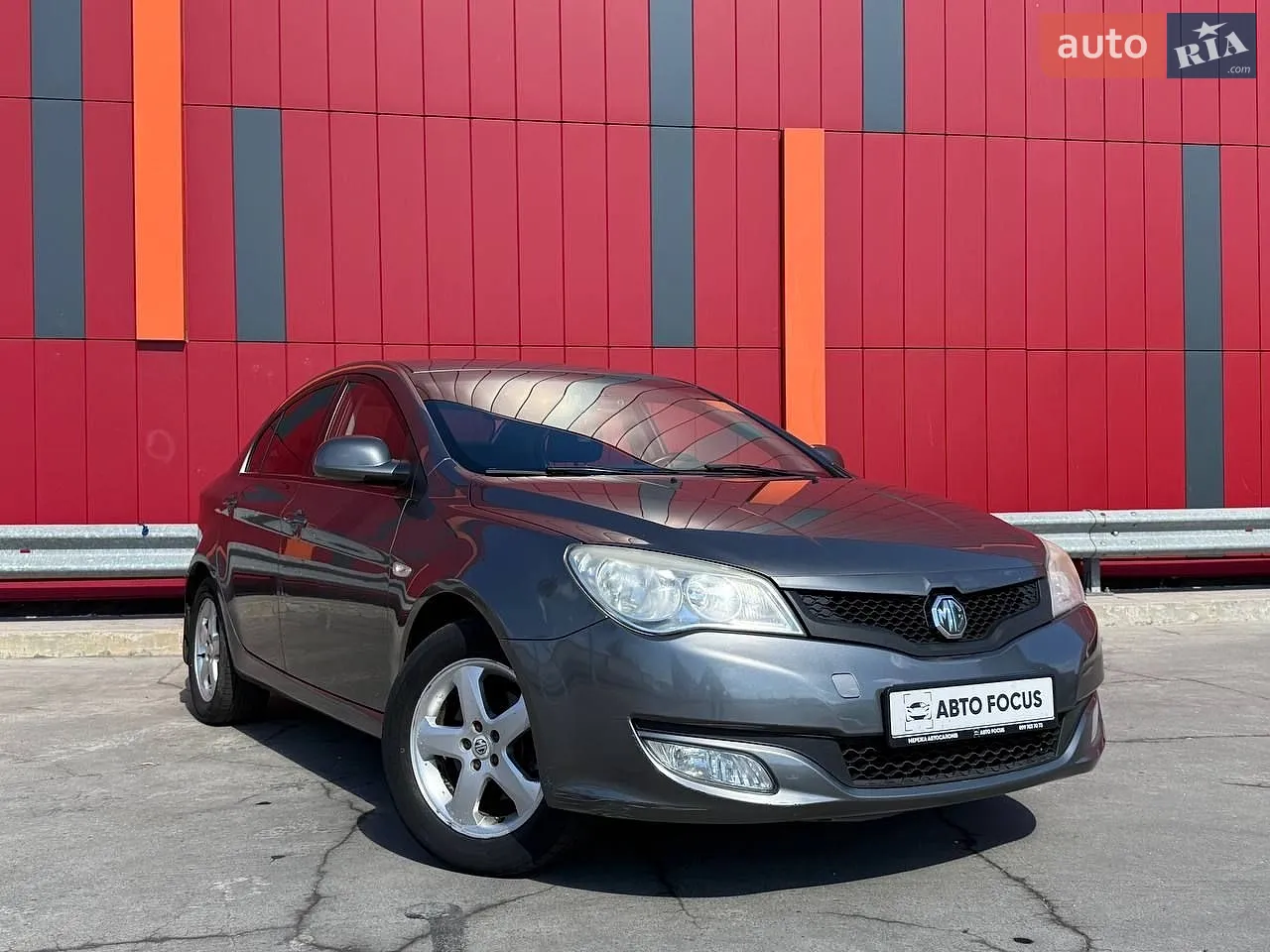 MG 350, 2012