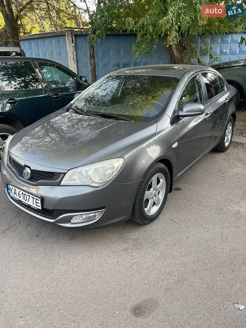 MG 350, 2012