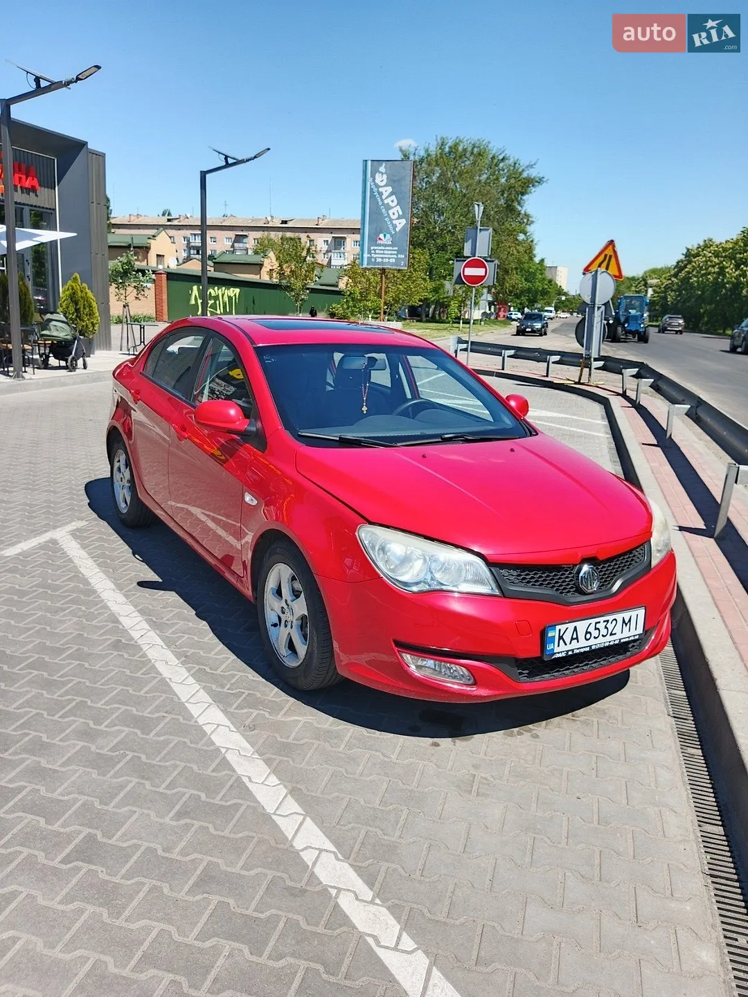 MG 350, 2013