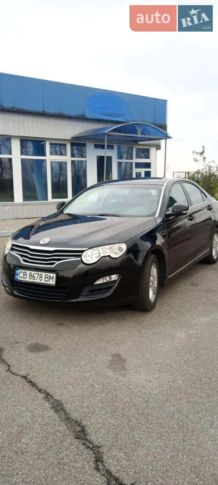 MG 550, 2012