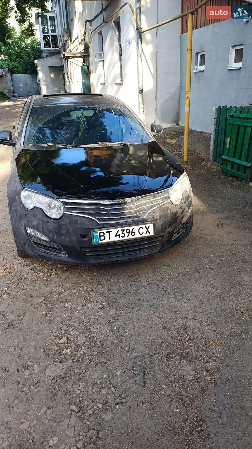 MG 550, 2011