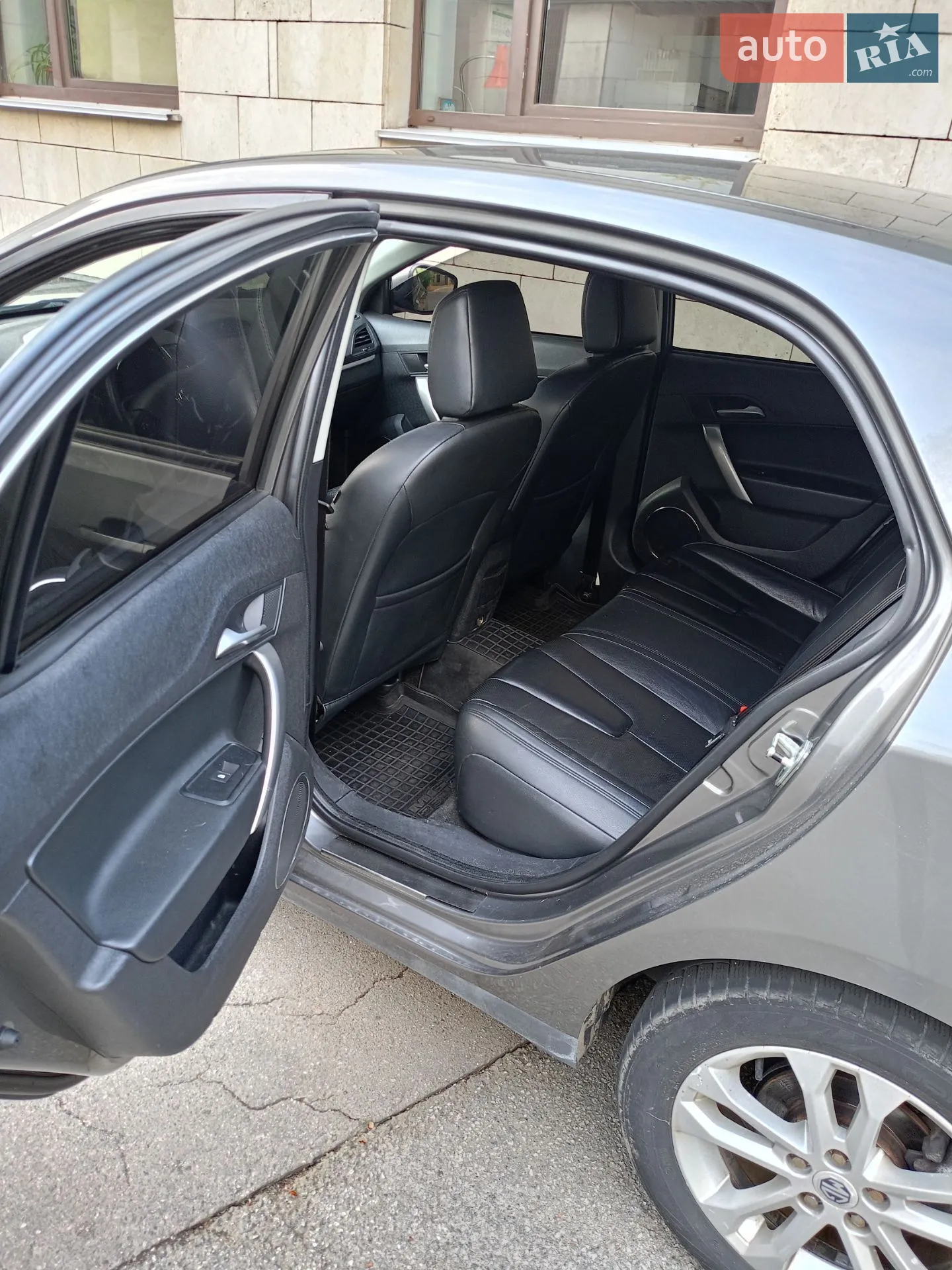 MG 5, 2013
