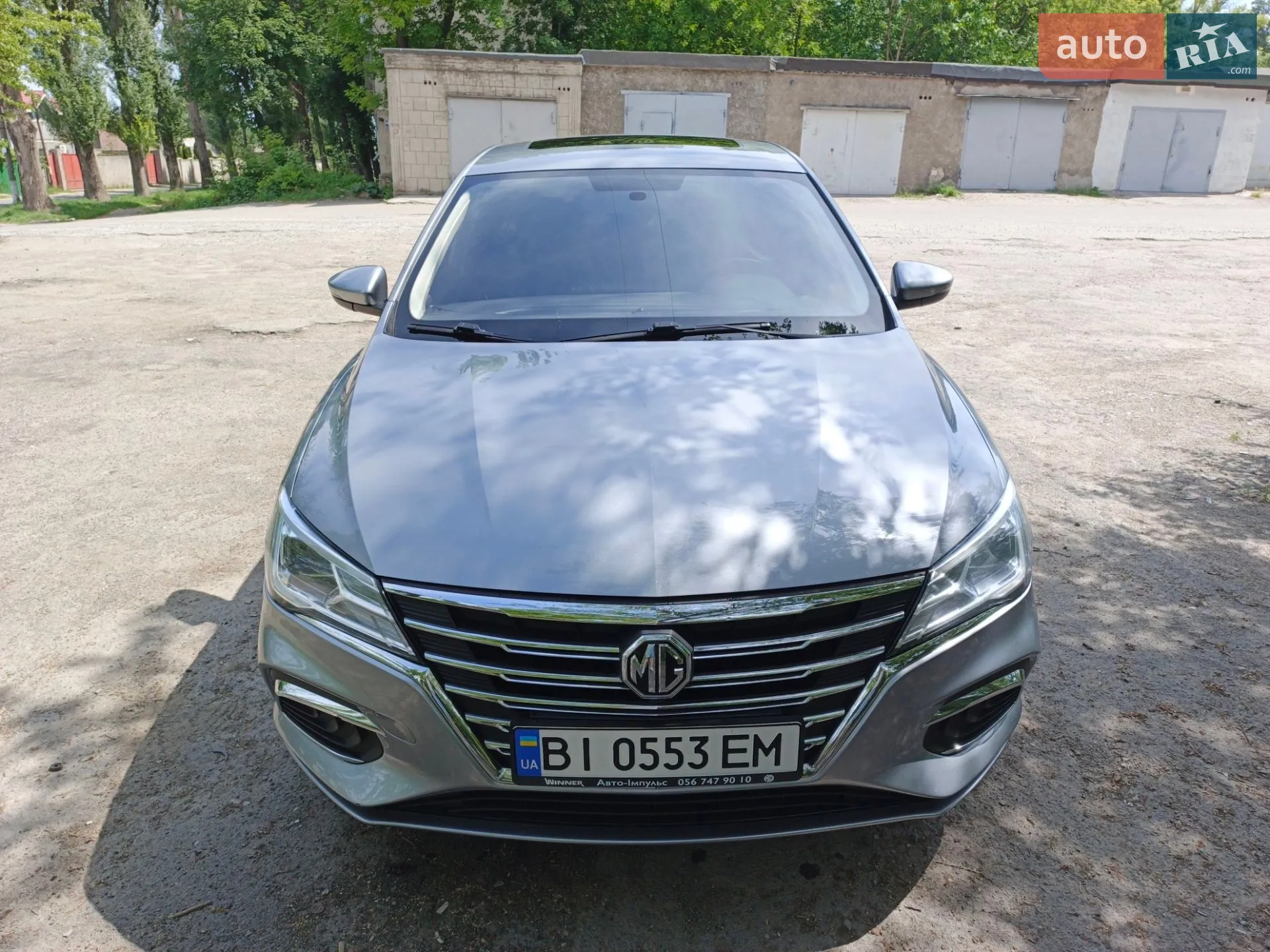 MG 5, 2019