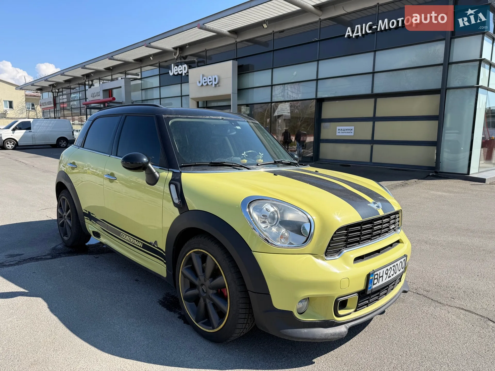 MINI Countryman, 2010