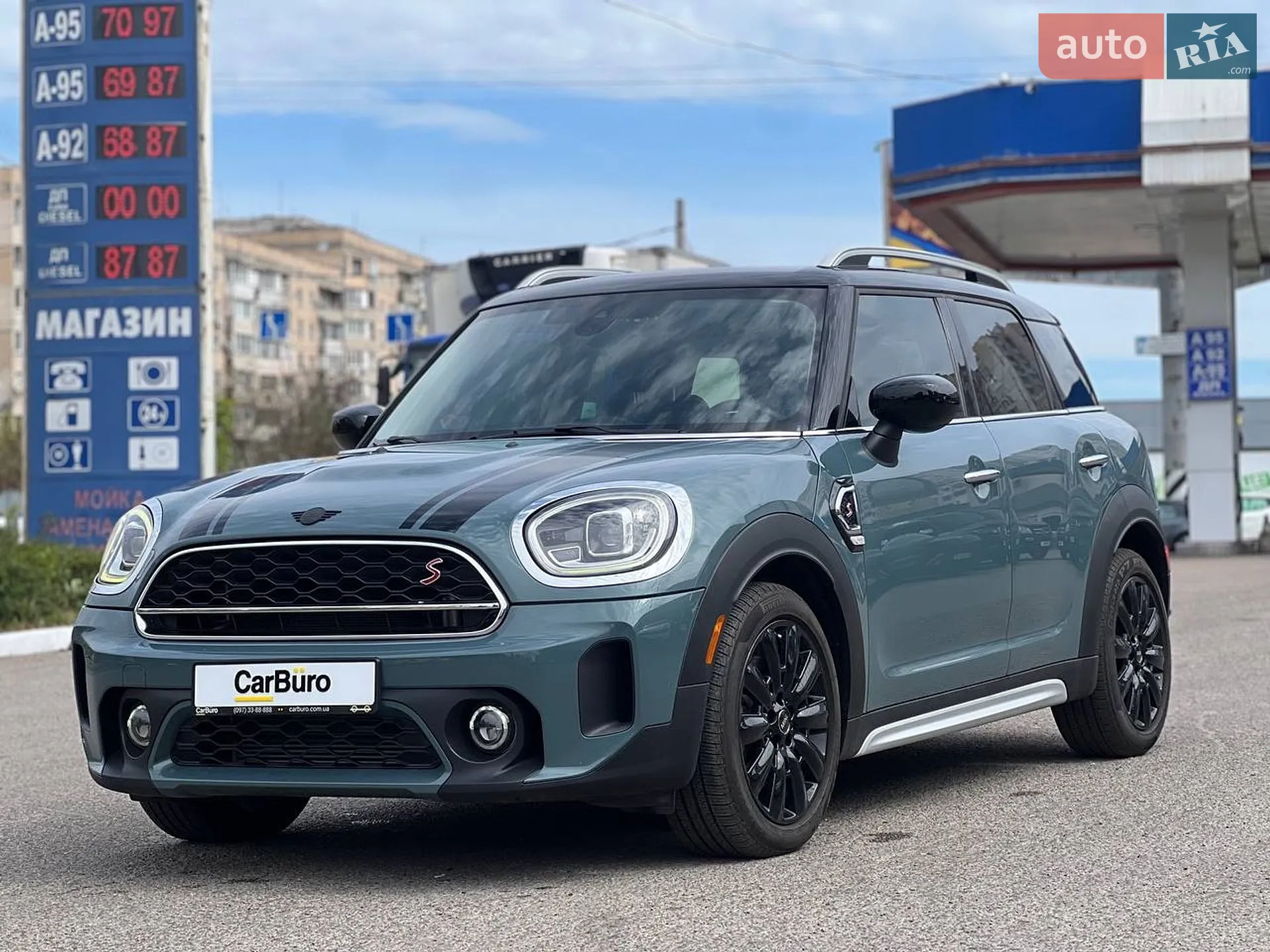 MINI Countryman, 2021
