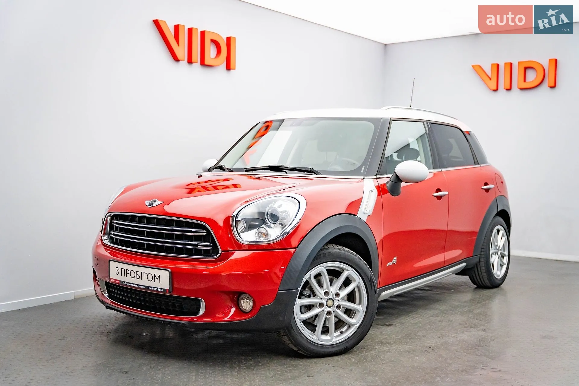 MINI Countryman, 2015
