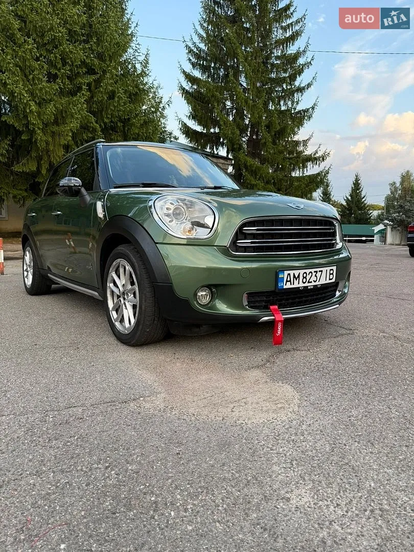 MINI Countryman, 2015
