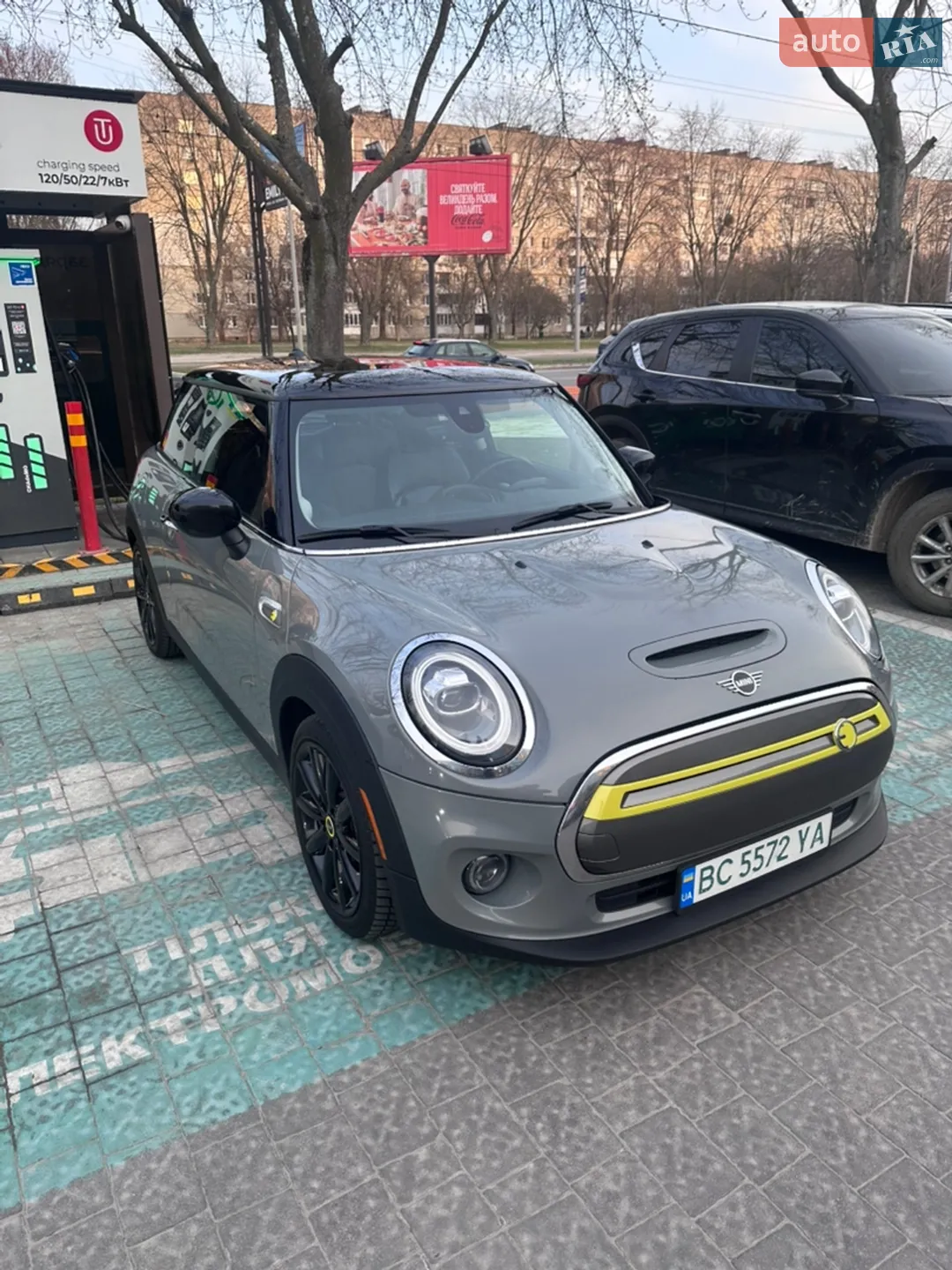 MINI Electric 2020 — 1
