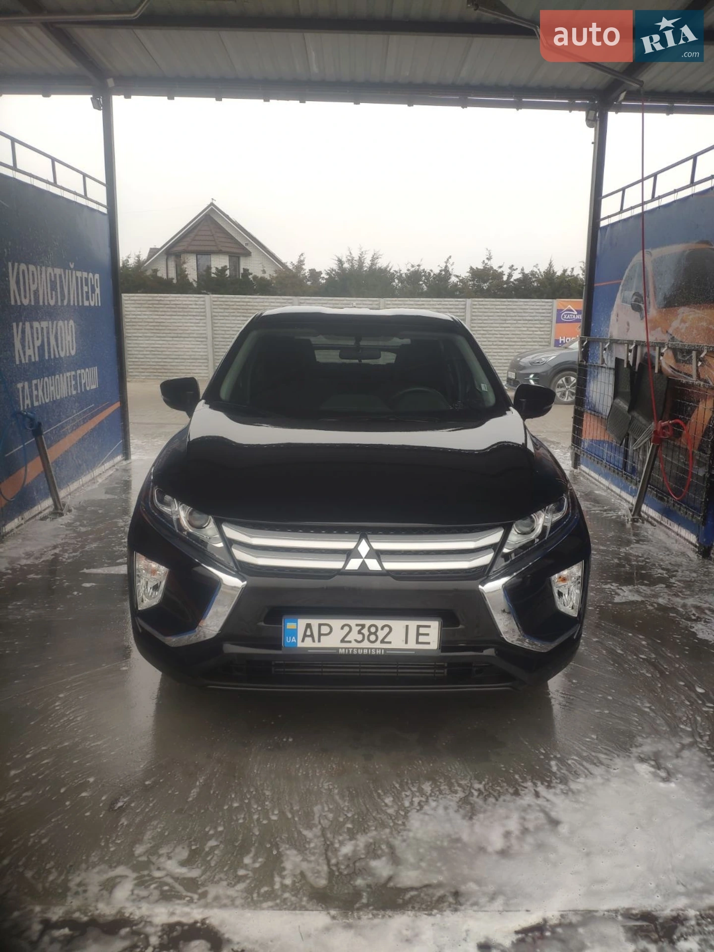 Mitsubishi Eclipse Cross, 2020