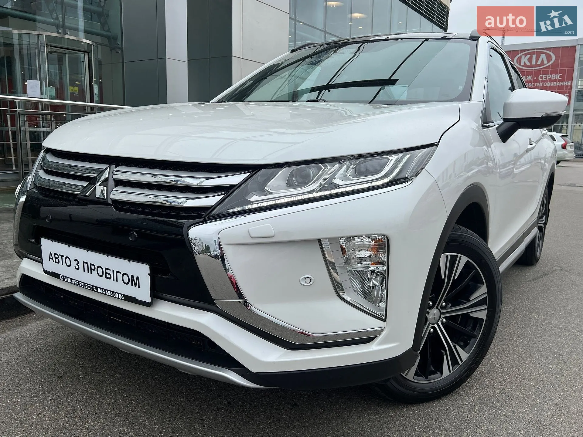 Mitsubishi Eclipse Cross, 2020