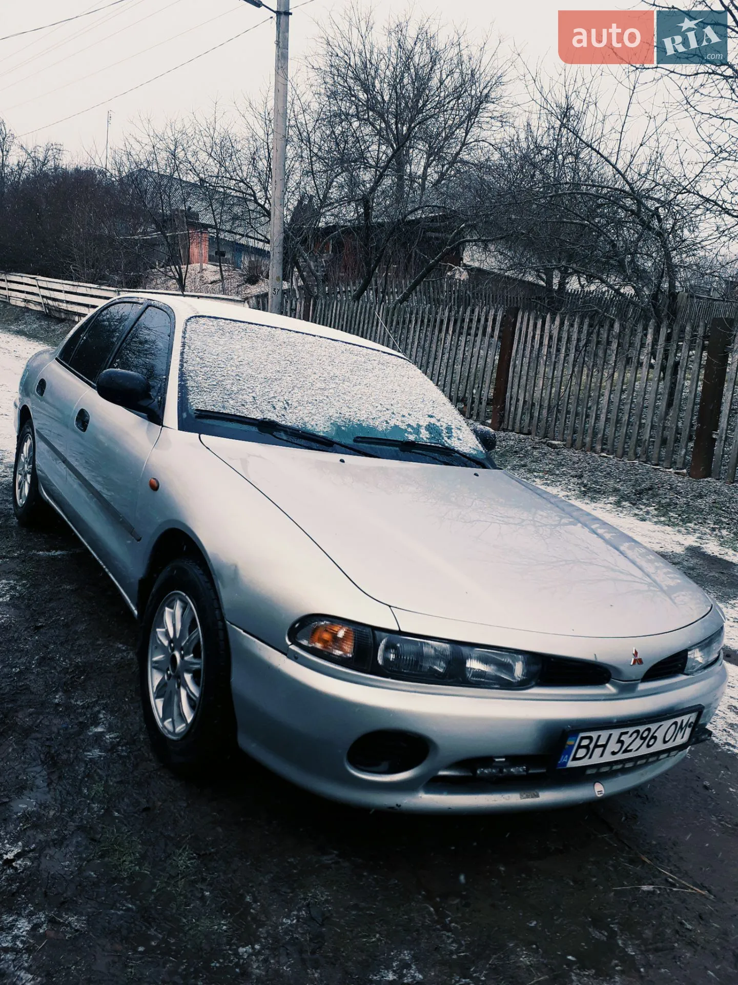 Mitsubishi Galant, 1995
