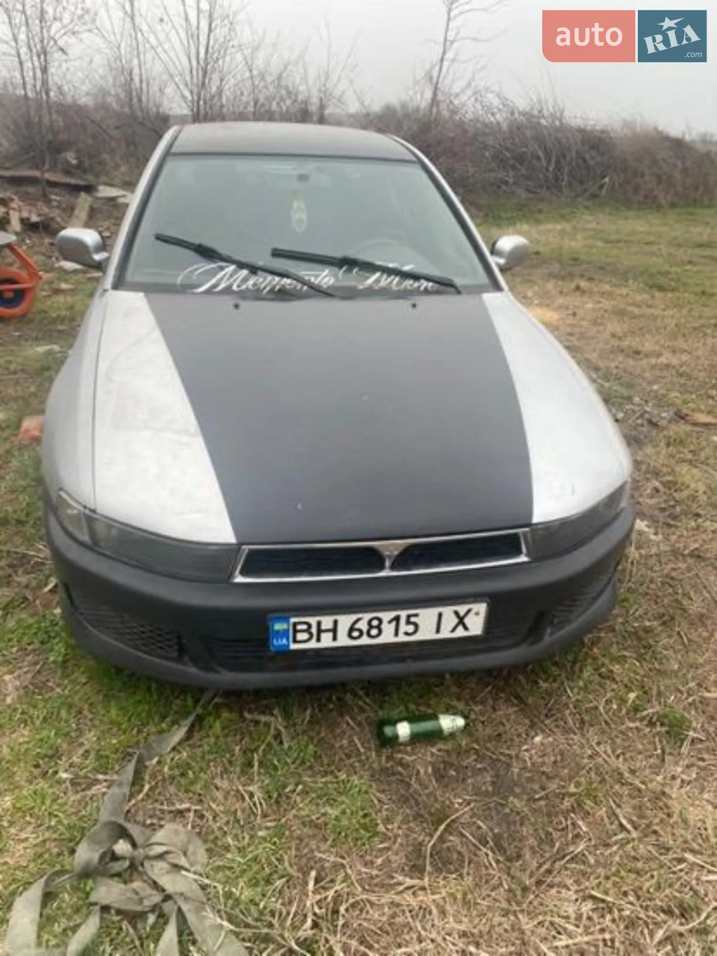 Mitsubishi Galant, 1997