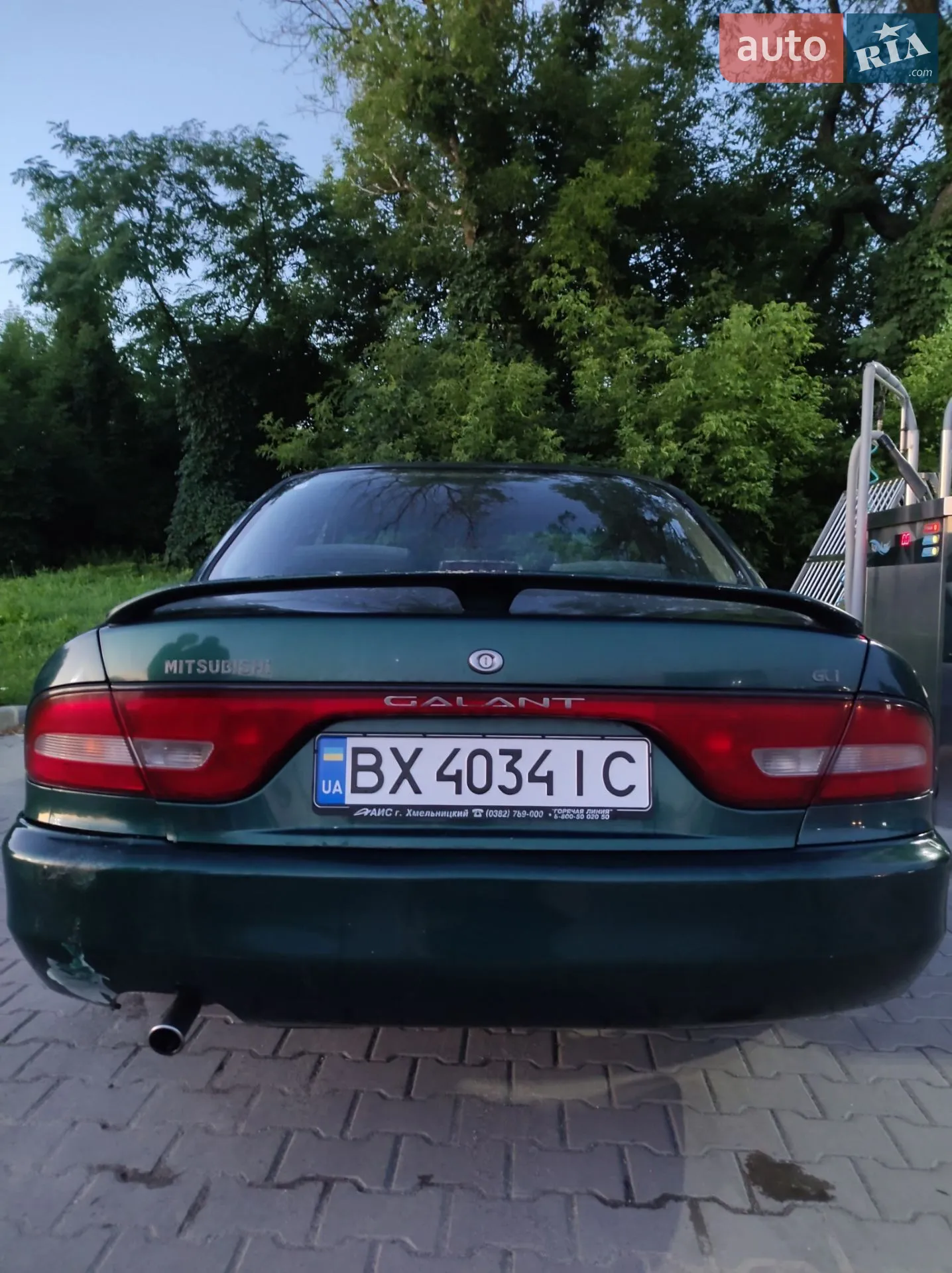 Mitsubishi Galant, 1996