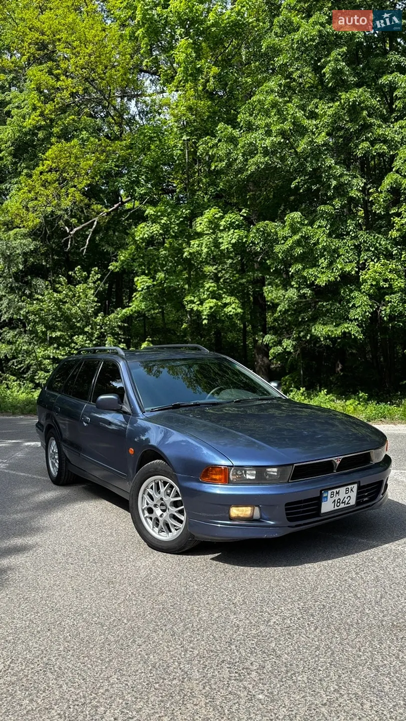 Mitsubishi Galant, 1997
