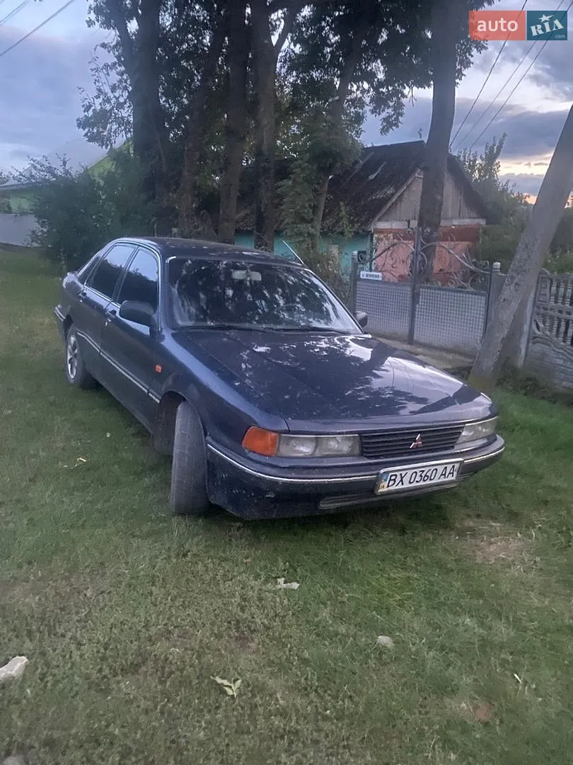 Mitsubishi Galant, 1991