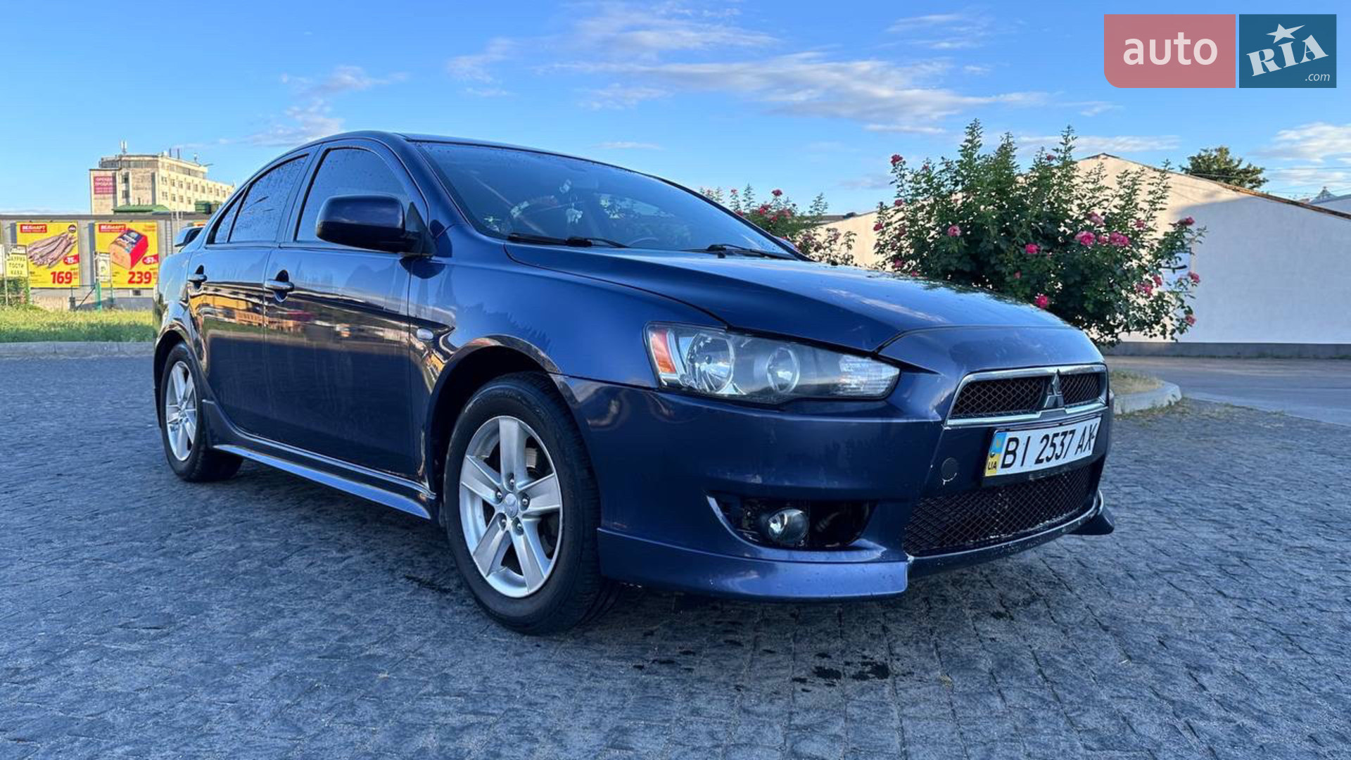Mitsubishi Lancer, 2008