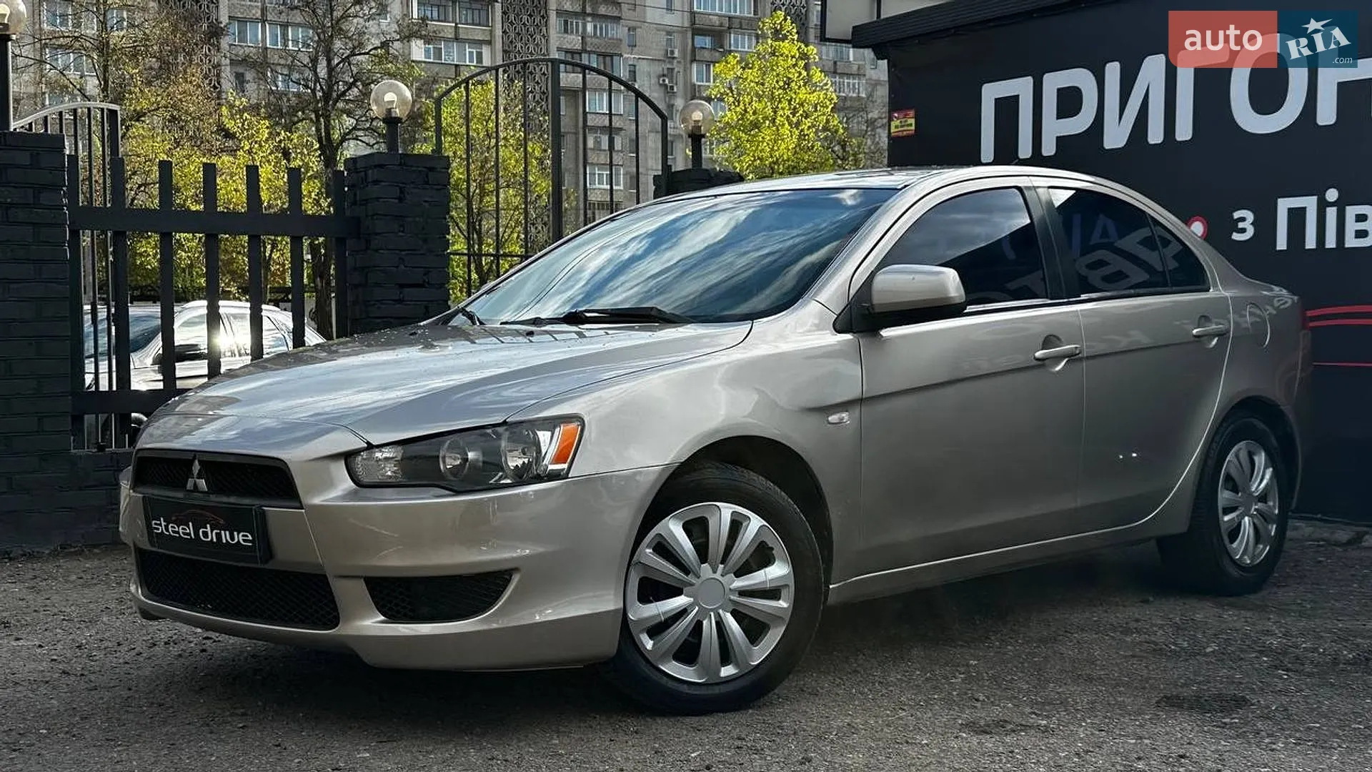 Mitsubishi Lancer, 2008