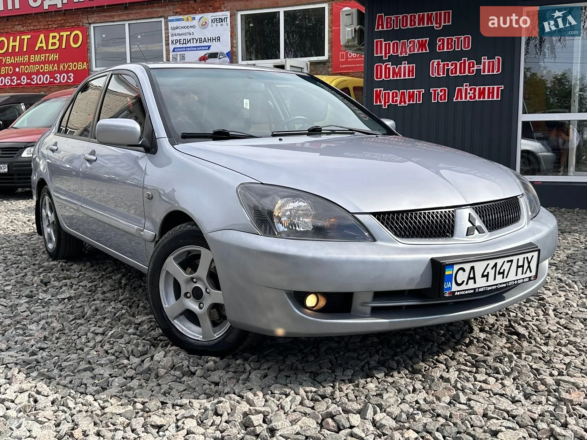Mitsubishi Lancer, 2005