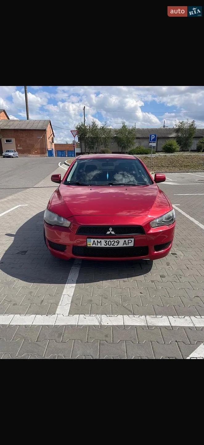Mitsubishi Lancer, 2008
