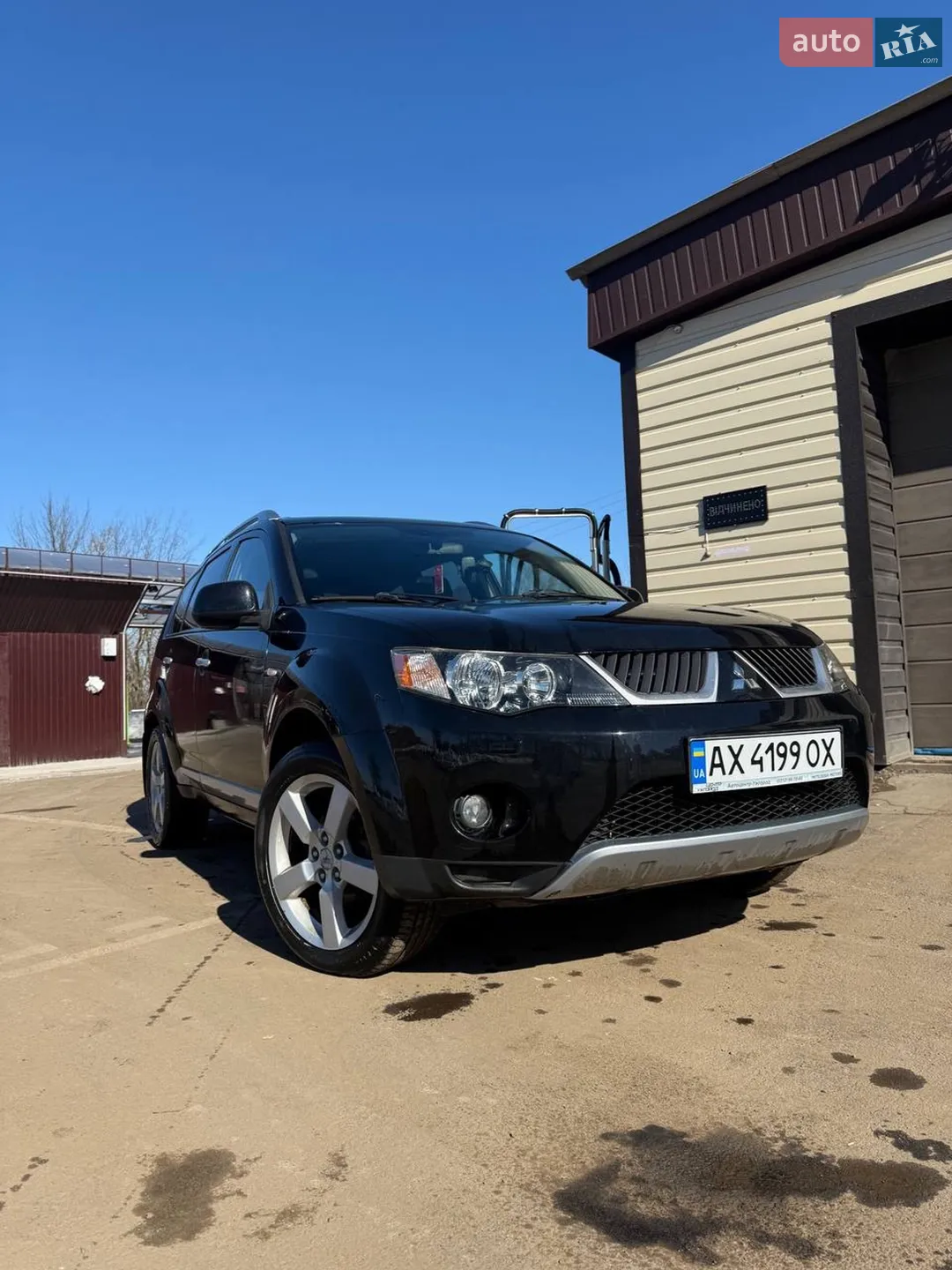 Mitsubishi Outlander XL, 2008