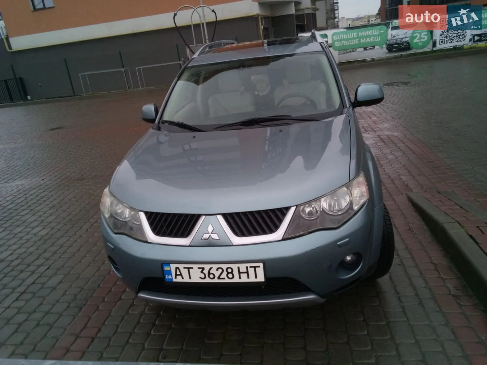 Mitsubishi Outlander XL, 2008