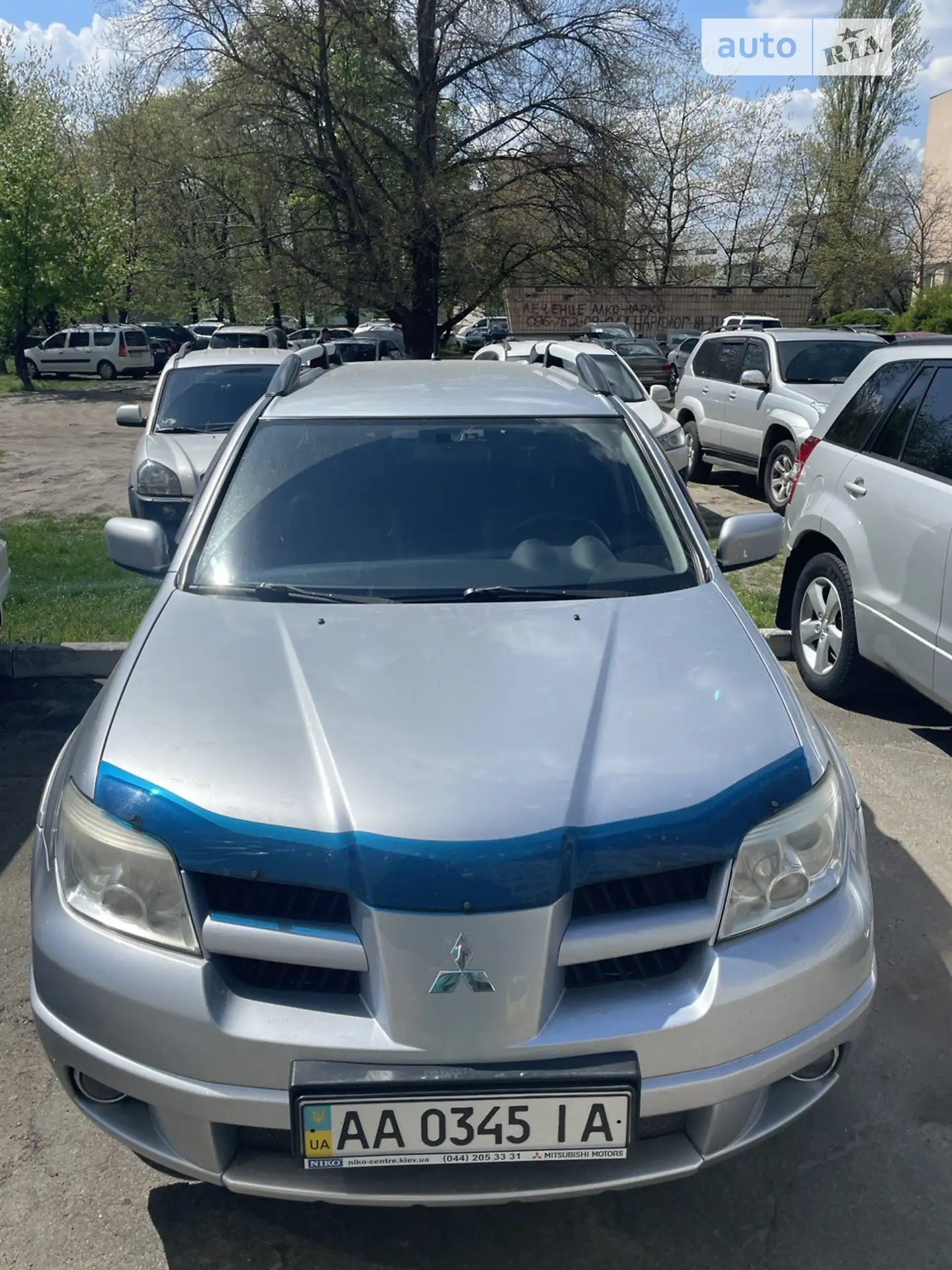 Mitsubishi Outlander 2008 — 1