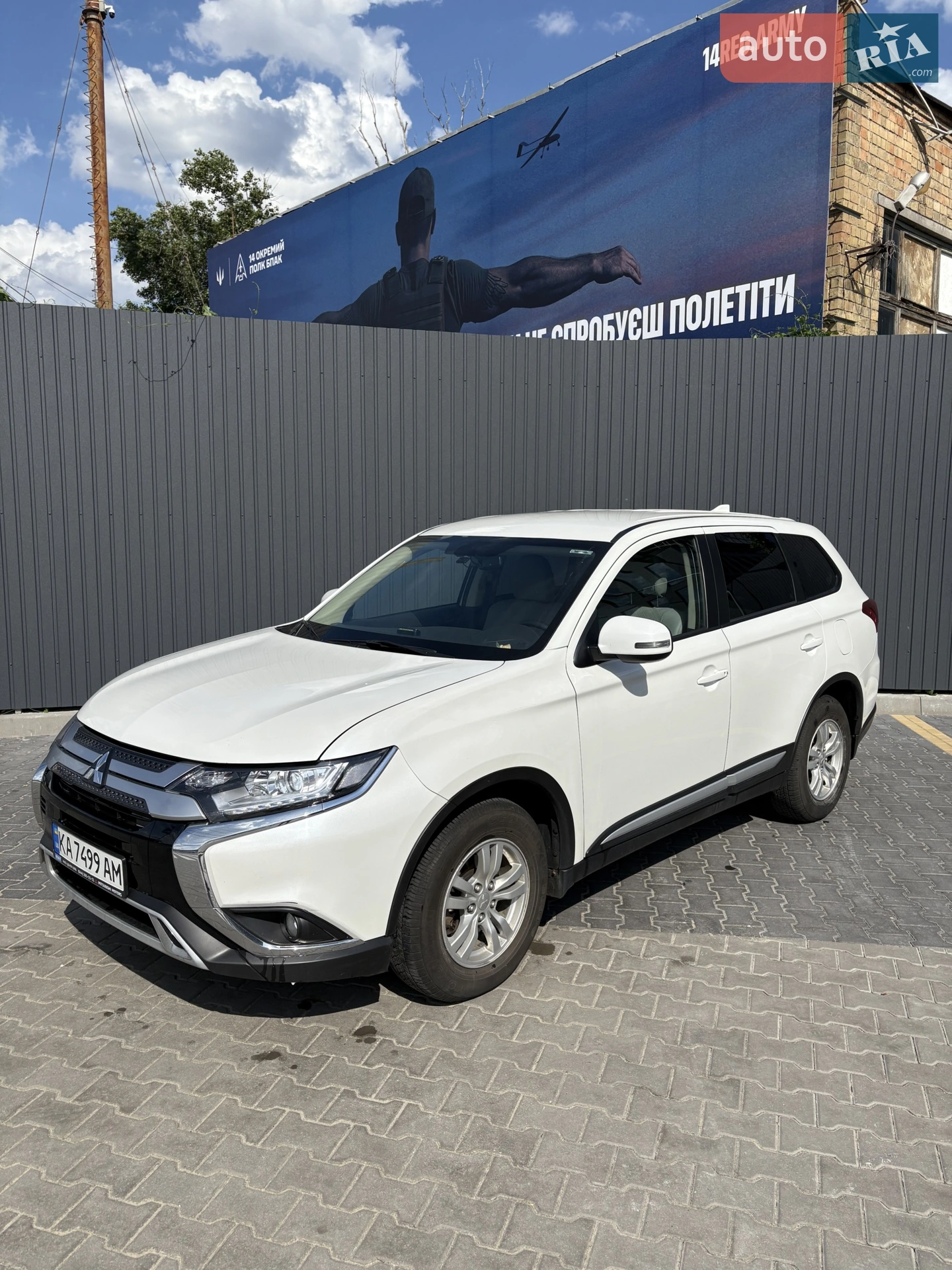Mitsubishi Outlander, 2020