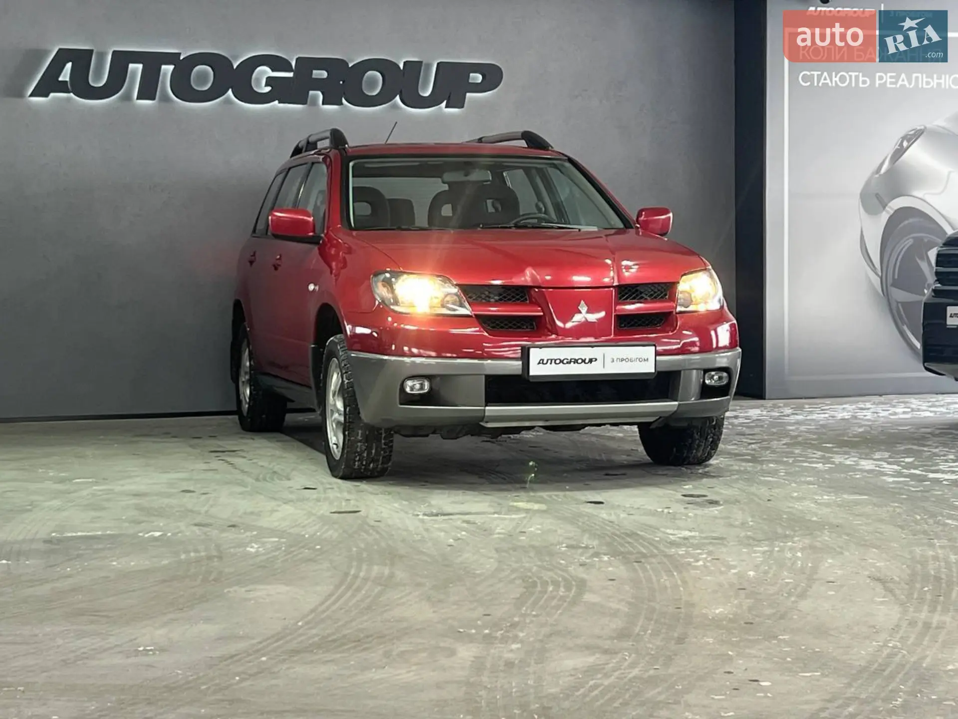 Mitsubishi Outlander, 2004