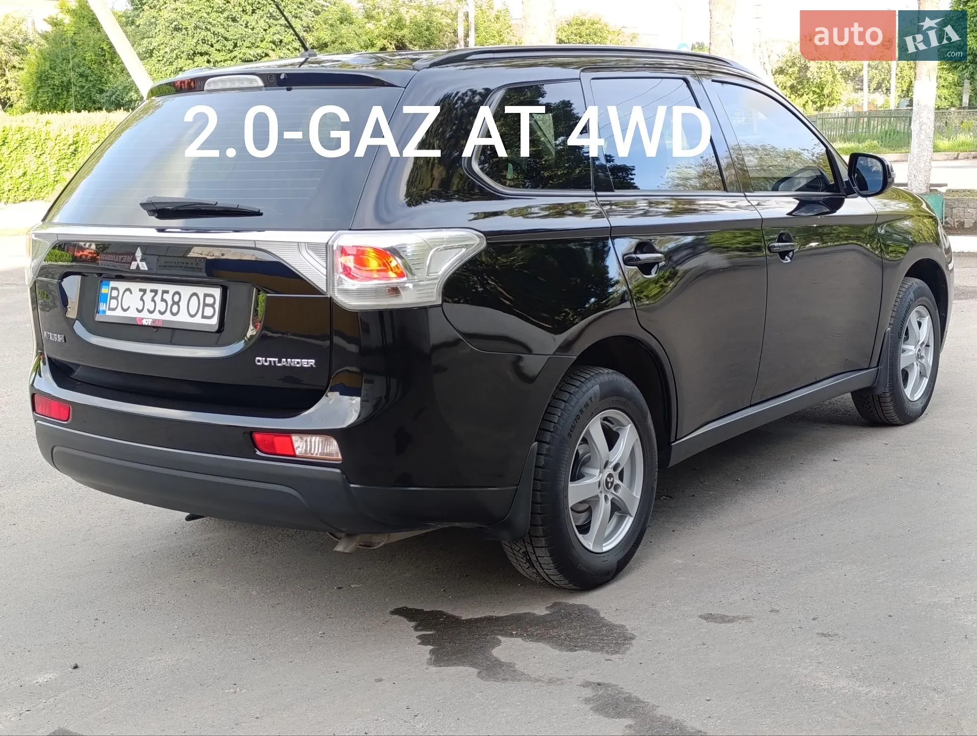 Mitsubishi Outlander, 2013