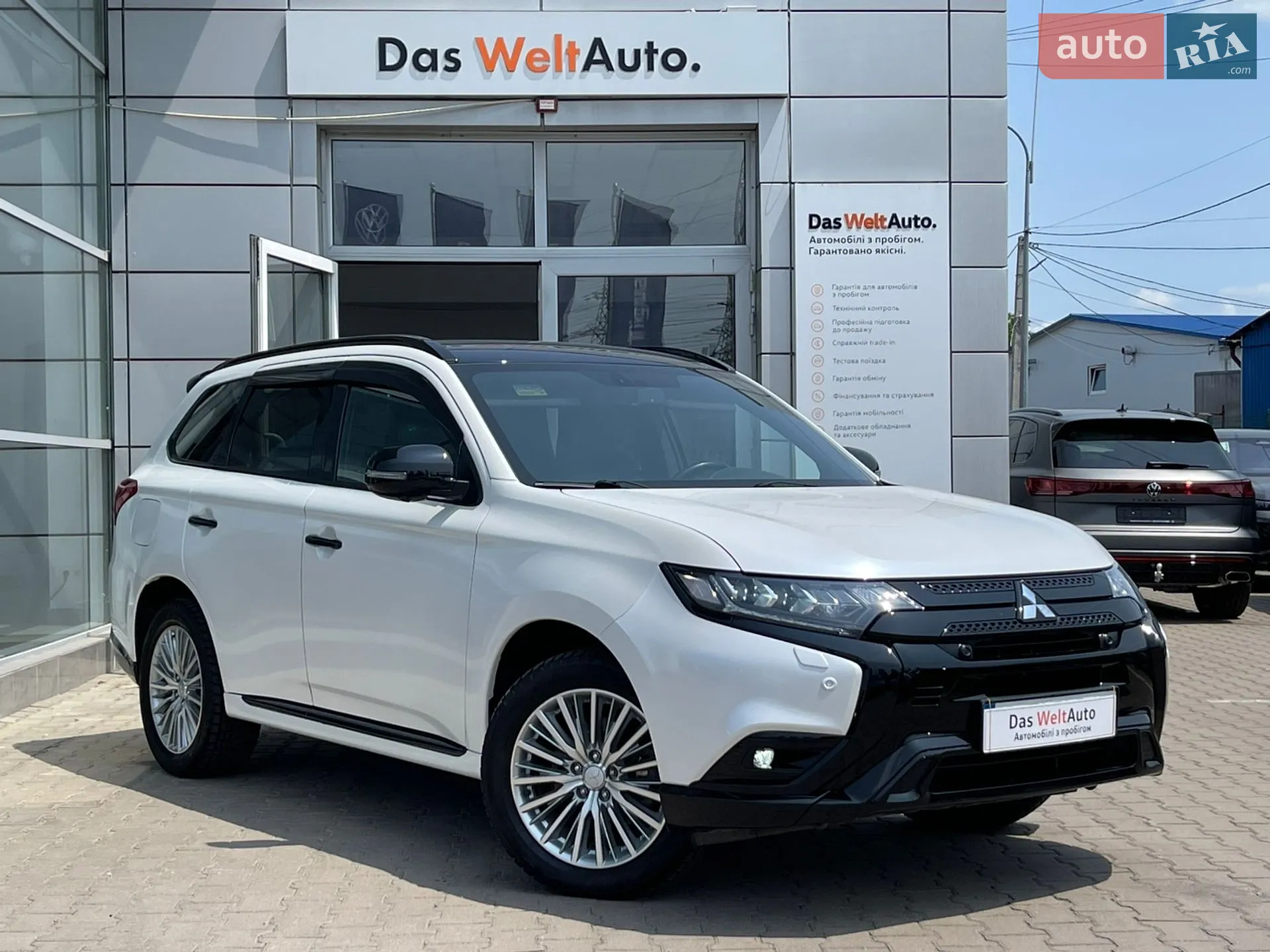 Mitsubishi Outlander, 2019