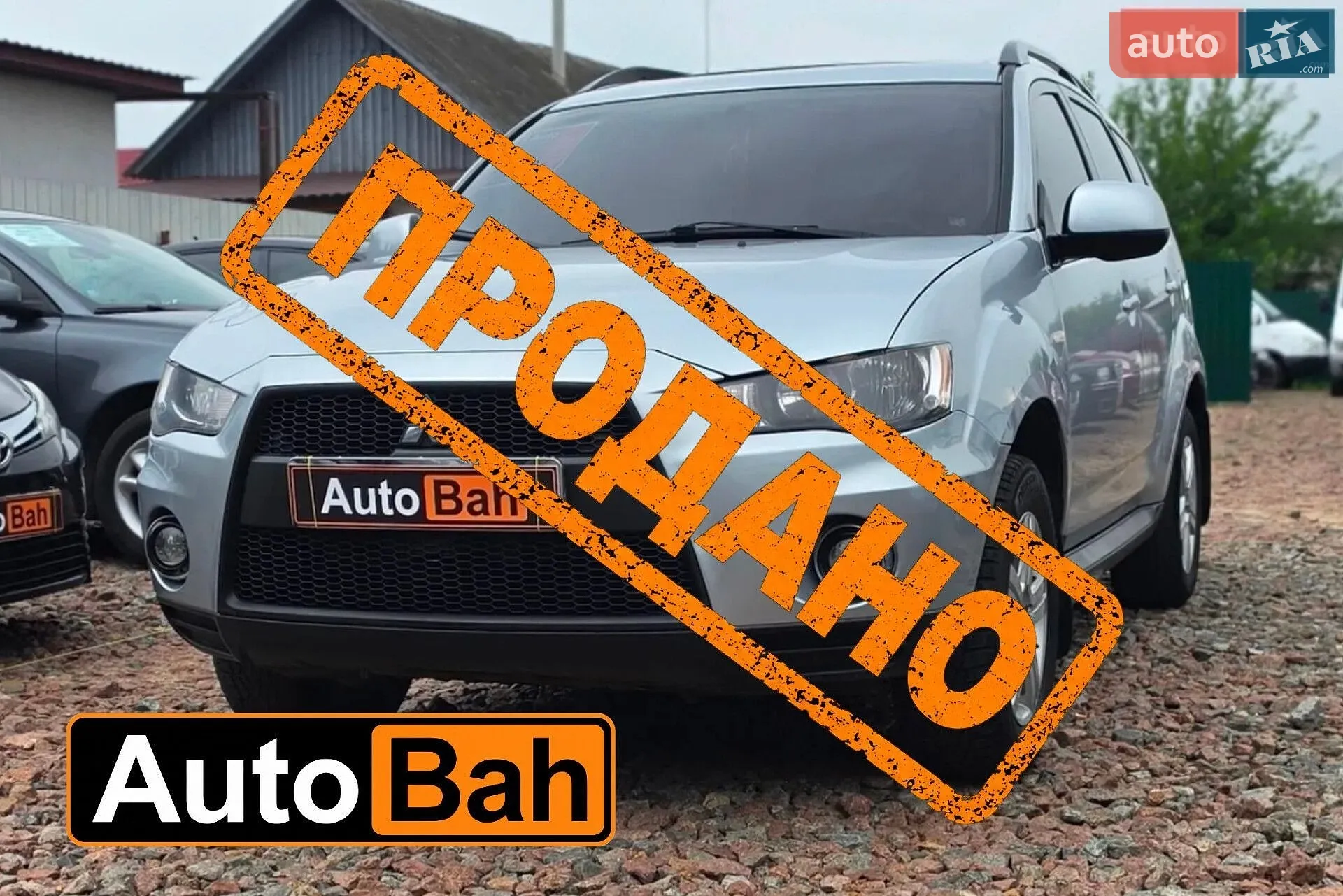 Mitsubishi Outlander, 2011