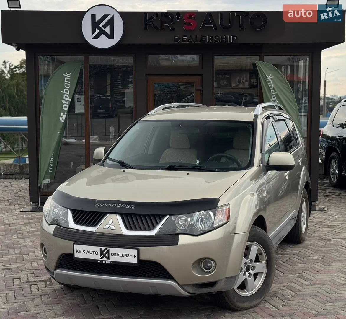 Mitsubishi Outlander, 2009