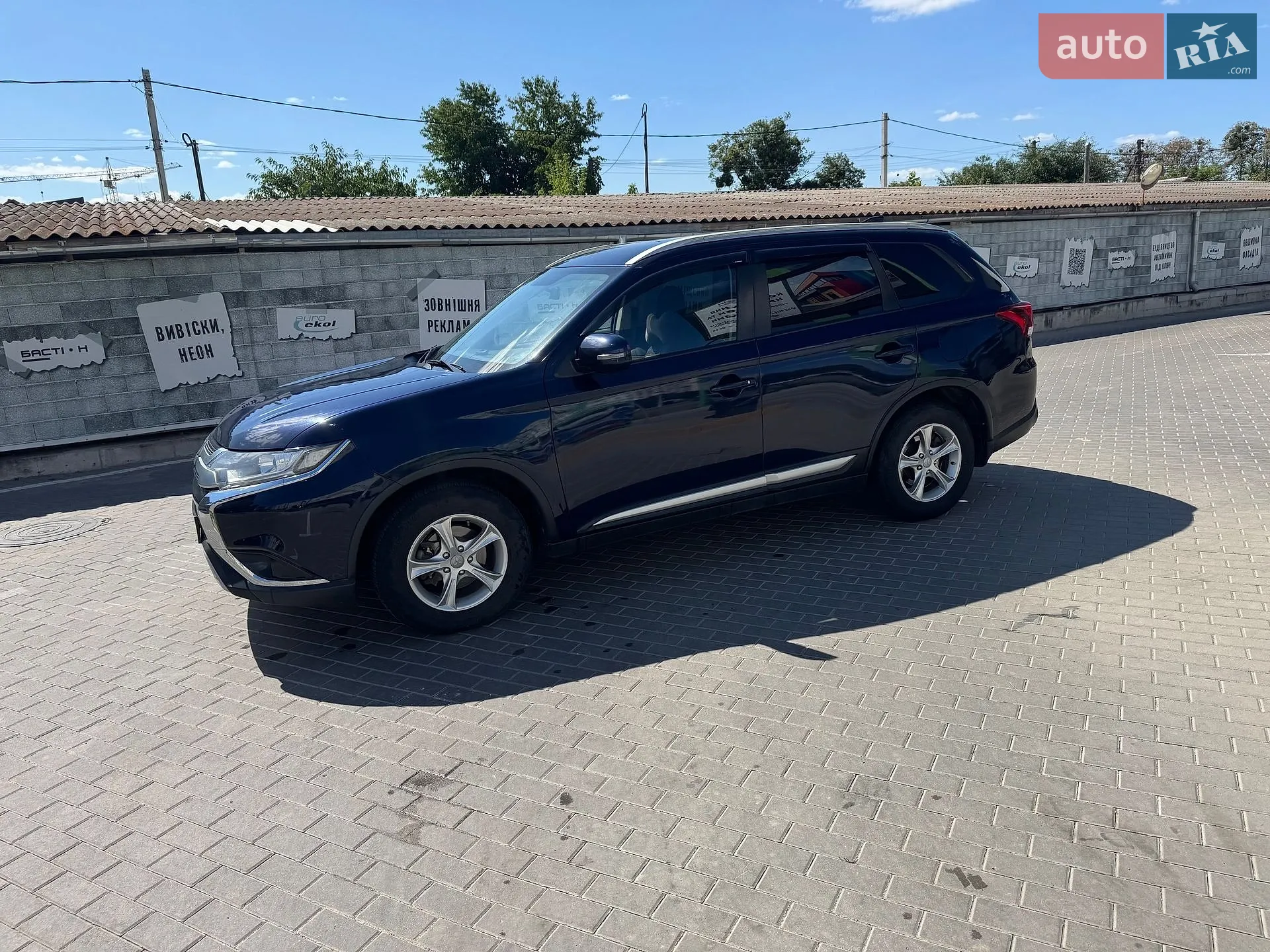 Mitsubishi Outlander, 2019