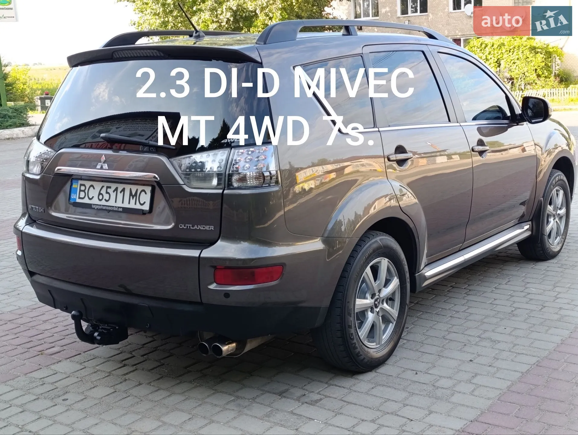 Mitsubishi Outlander, 2011