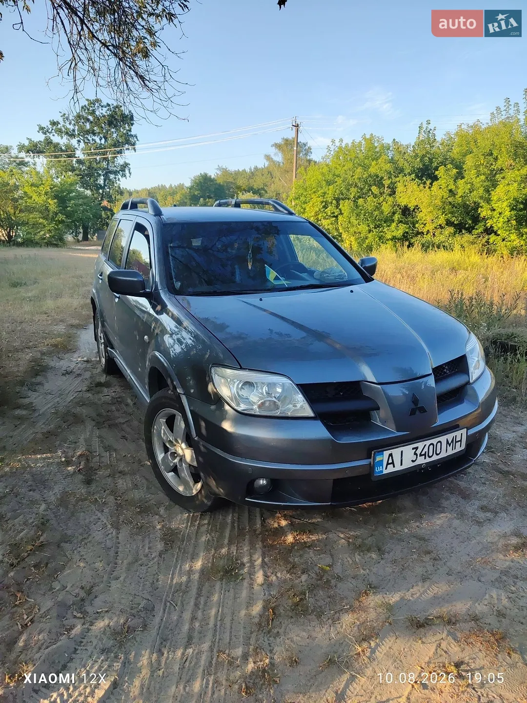 Mitsubishi Outlander, 2007