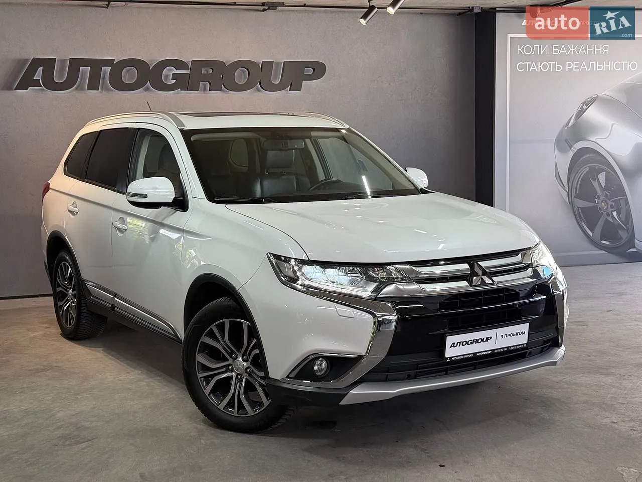 Mitsubishi Outlander, 2016