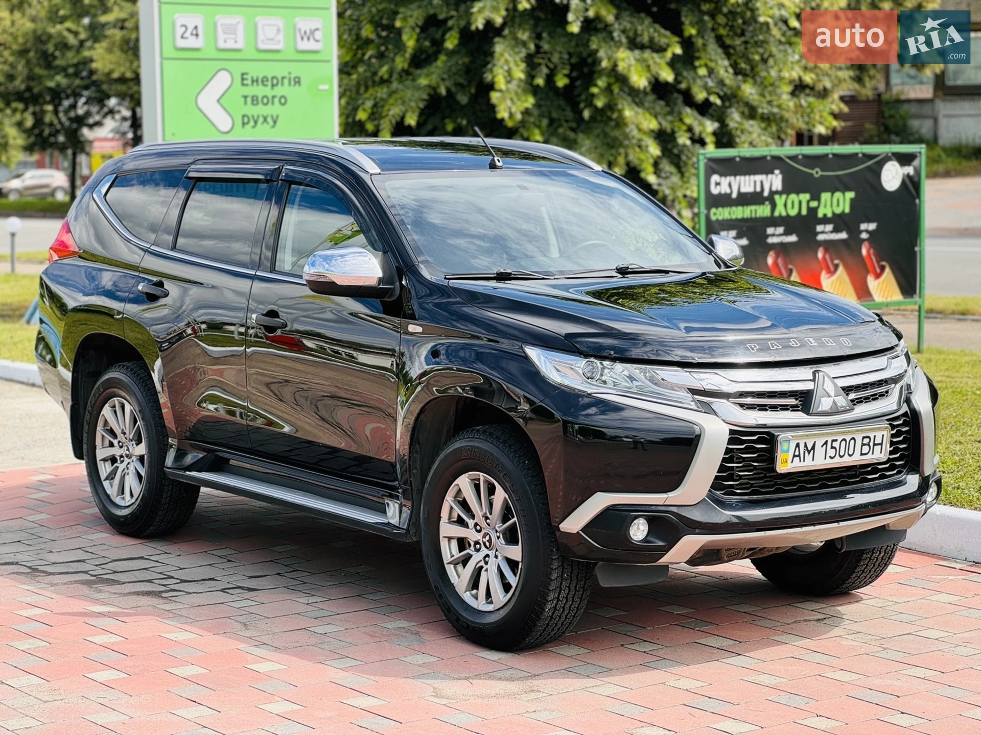 Mitsubishi Pajero Sport, 2016