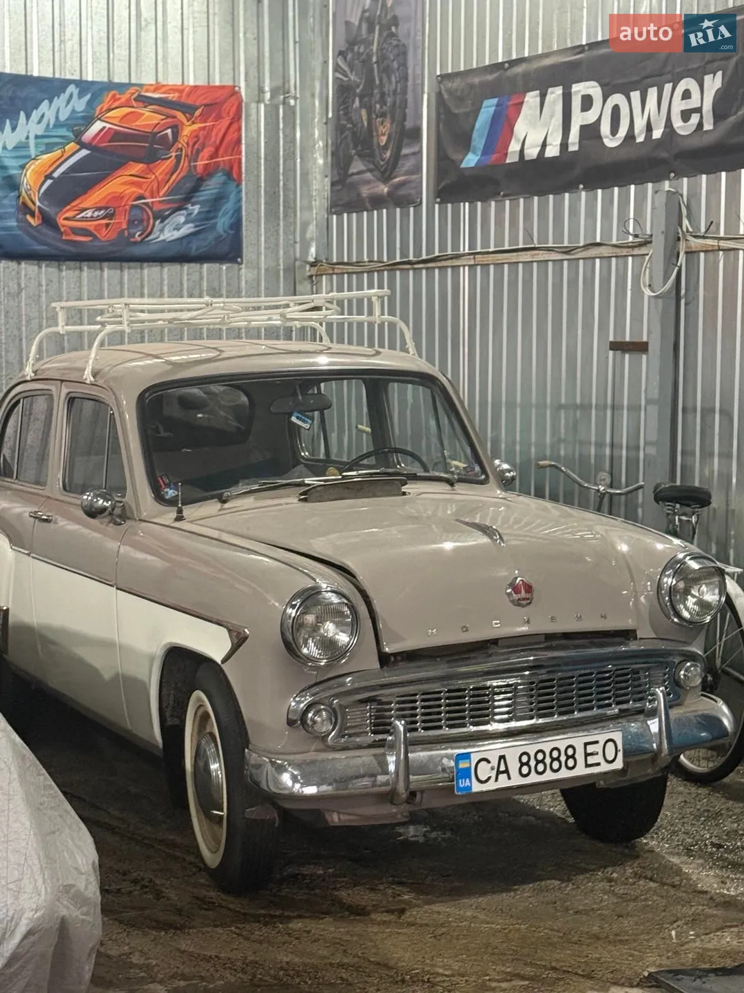 Москвич/АЗЛК 407, 1961