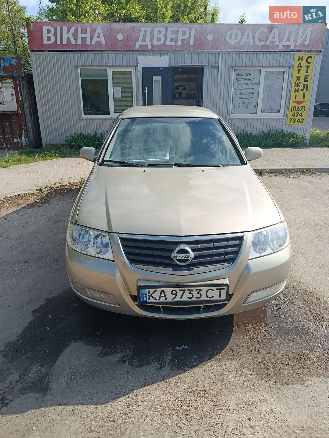 Nissan Almera, 2006