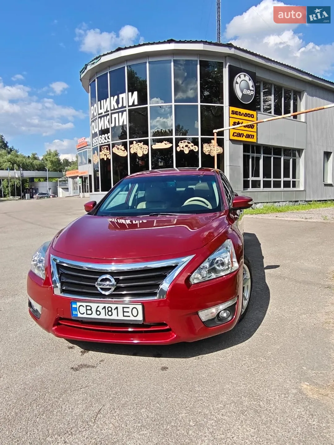 Nissan Altima, 2015