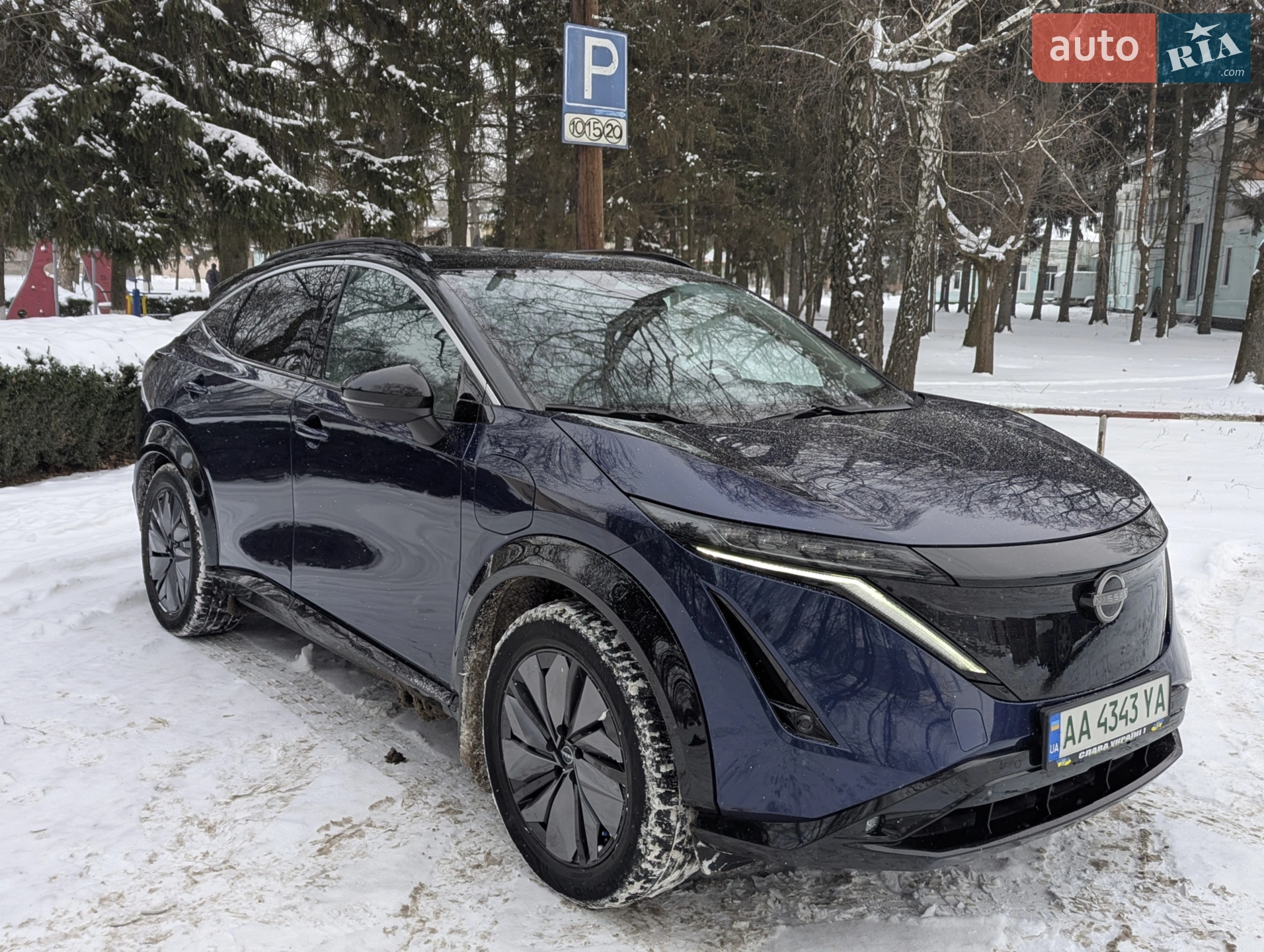 Nissan Ariya, 2022