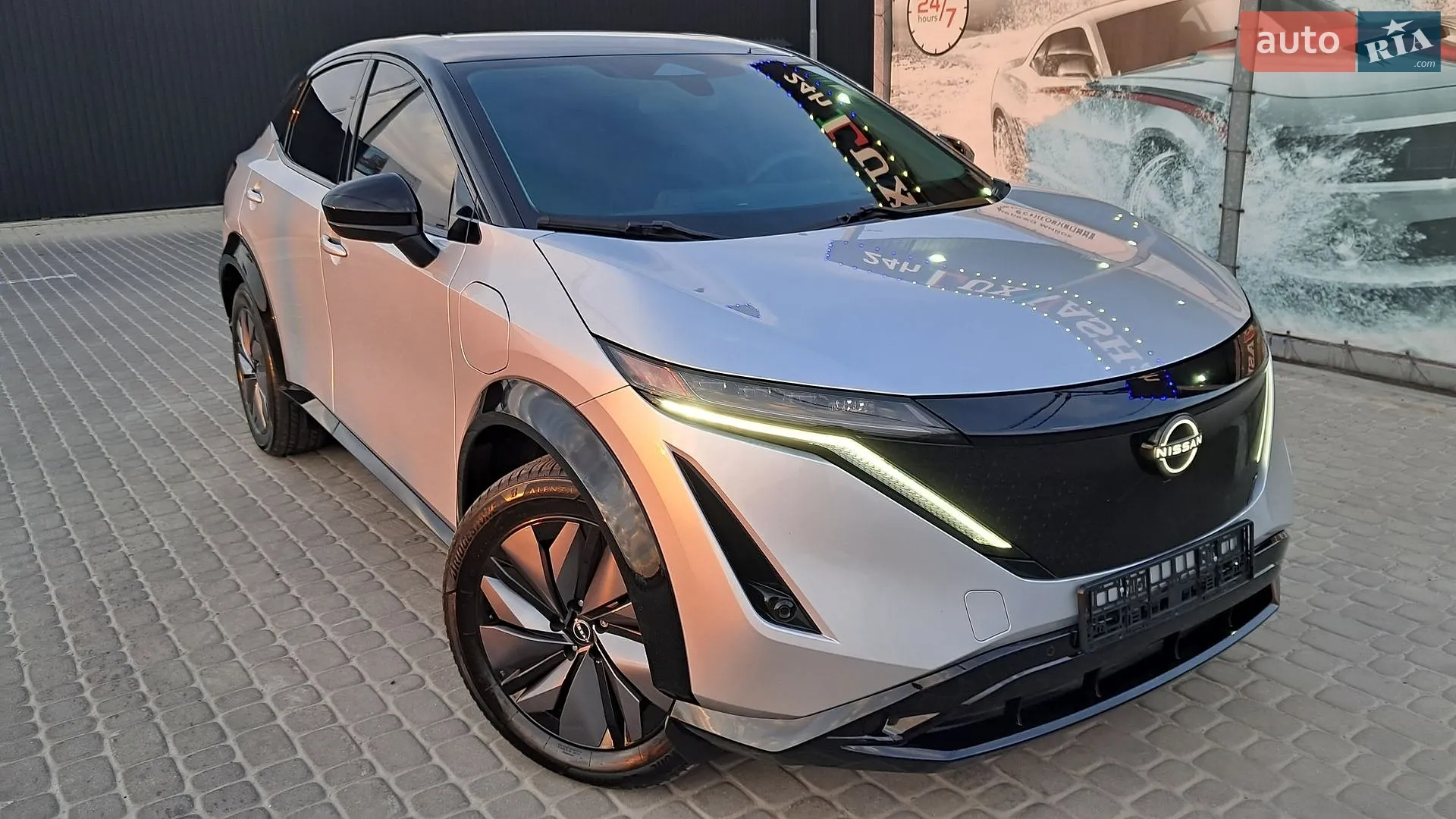 Nissan Ariya, 2023