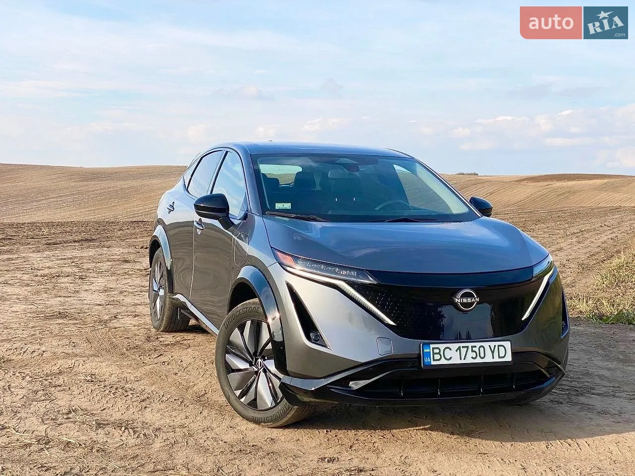 Nissan Ariya, 2023