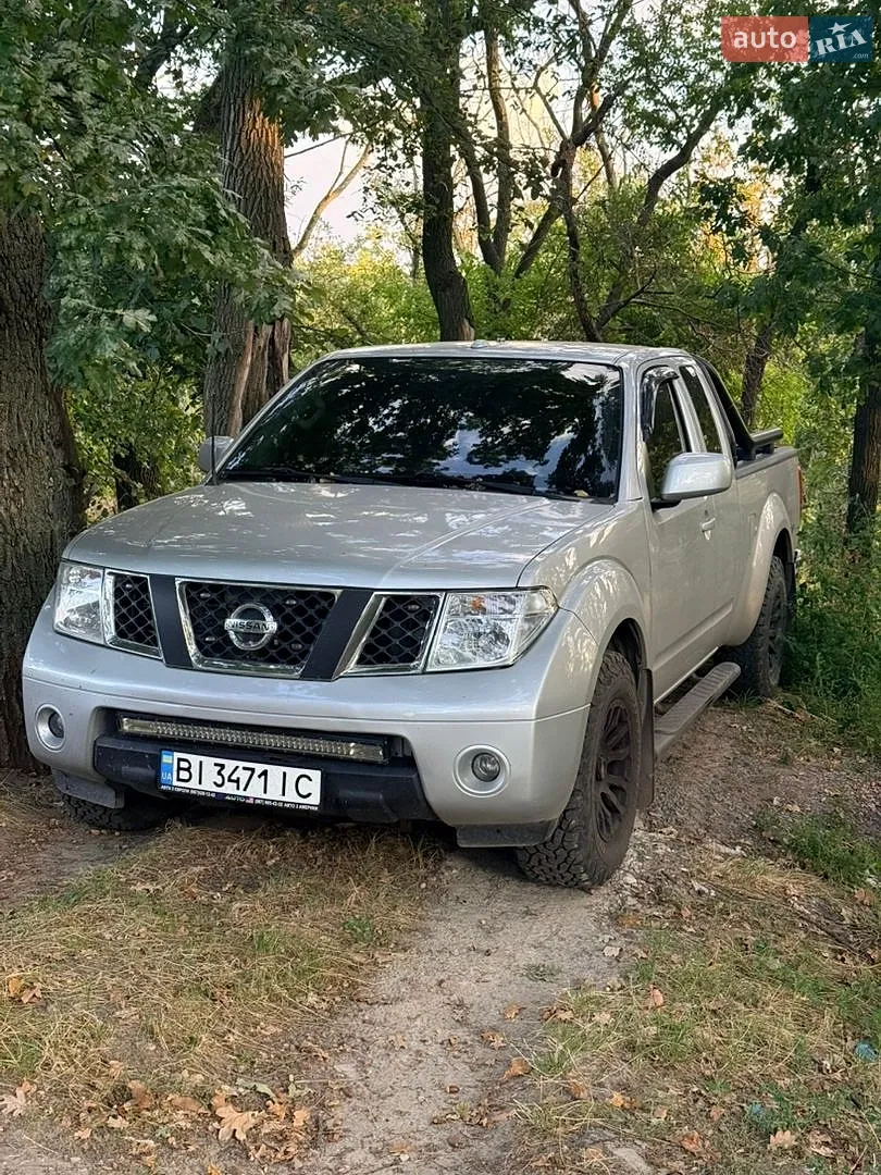 Nissan Frontier, 2017